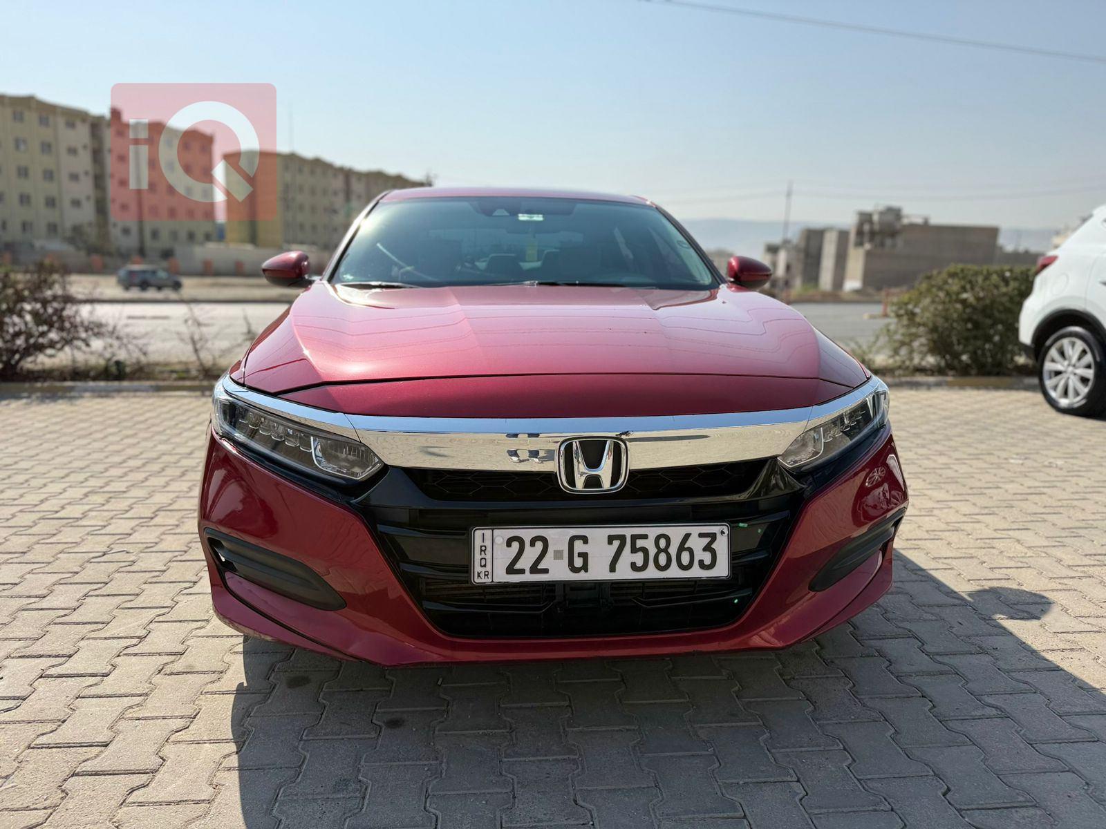 هۆندا ئەکۆرد